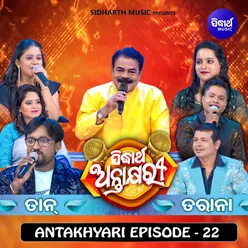 Antakhyari Episode 22